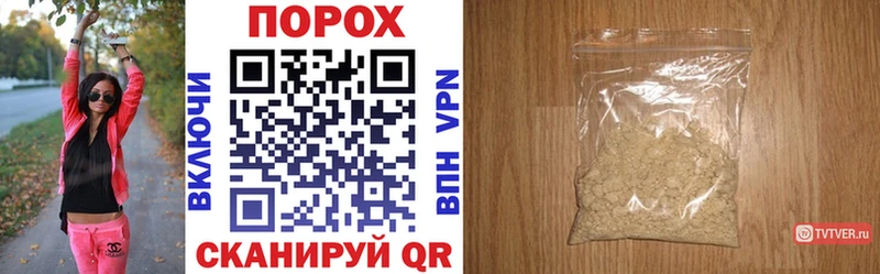 Amphetamine VHQ  наркошоп  Улан-Удэ 