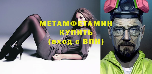 амф Белоозёрский