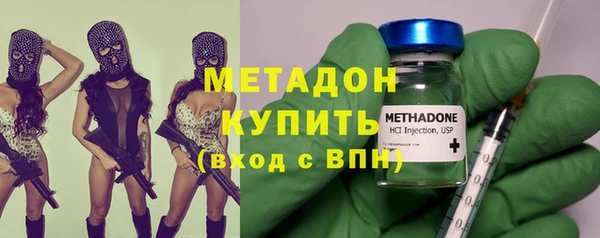 винт Балабаново