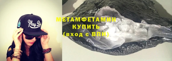 винт Балабаново