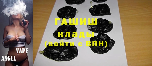 винт Балабаново