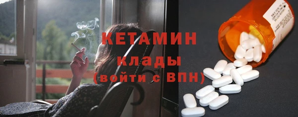 винт Балабаново