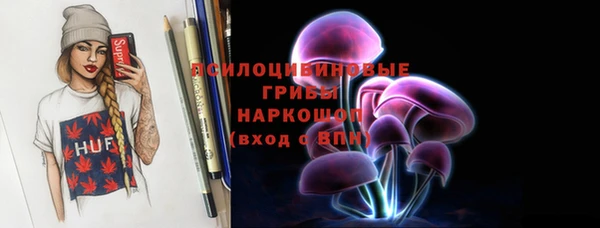 амф Белоозёрский