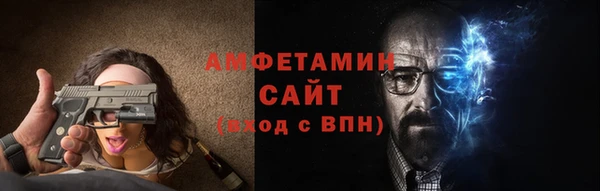 винт Балабаново