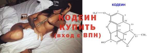 мет Беломорск