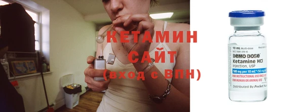 мет Беломорск
