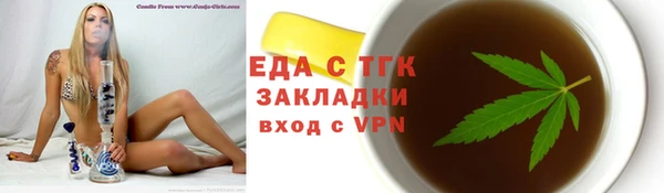 амф Белоозёрский