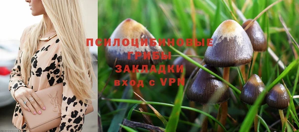мет Беломорск