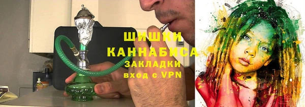 винт Балабаново