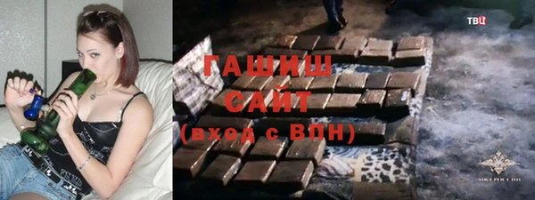 винт Балабаново