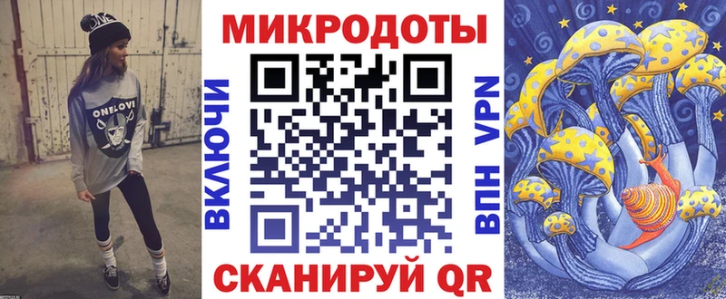 Галлюциногенные грибы Psilocybe  где купить наркоту  Улан-Удэ 